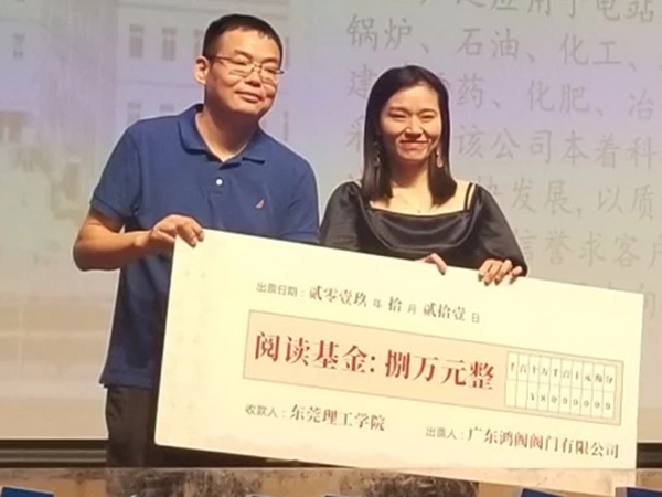 书
